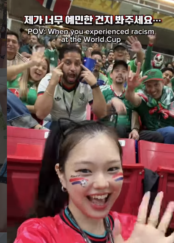 正规股票配资平台官网 韩媒：墨西哥男子在世界杯看台对韩国博主镜头做“眯眯眼”动作引争议，国际足联表态